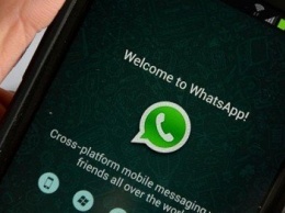 В WhatsApp появится эмодзи с паэльей