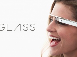 СМИ: Компания Google тестирует смарт-очки Google Glass