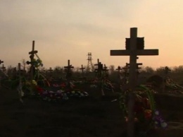 Сотни украинских солдат числятся пропавшими без вести