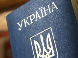 Для украинских граждан Россия ужесточила миграционные правила