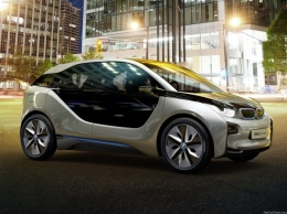 BMW начнет серийный выпуск электроседана к 2020 году