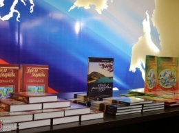 В прошлом году Мининформ Крыма издал 18 книг (ФОТО)
