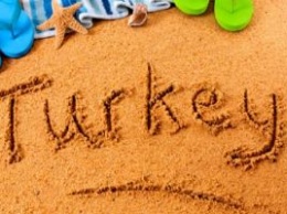 Турция представила план развития туристической отрасли