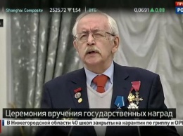 Парад-паноптикум: в сети посмеялись над Путиным и его шоу с наградами в Кремле