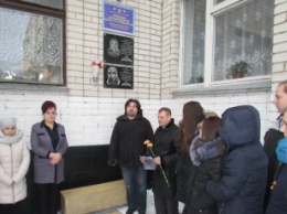 В Нежине почтили память героя Украины