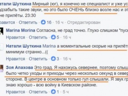 Даже поклонники сепаратистов заподозрили их в обстрелах, - СМИ