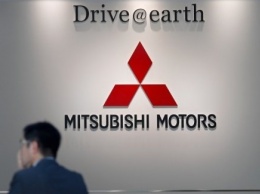 Mitsubishi оштрафуют за «топливный» обман на 4 миллиона долларов