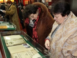 Исторический музей представляет неизвестные факты Холокоста на Черниговщине