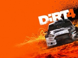 Анонсирована дата выхода гоночного симулятора DiRT 4