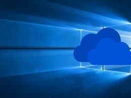 Microsoft готовит облачную версию Windows 10