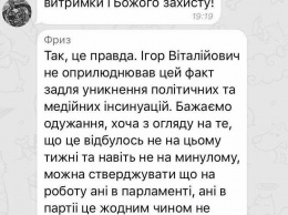 "Долгое влияние ртути вызывает сумасшествие, человек теряет интерес к жизни"