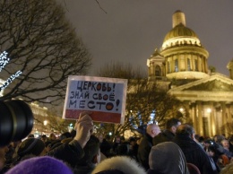 Противники передачи Исаакивеского собора РПЦ потребовали отставки губернатора Полтавченко