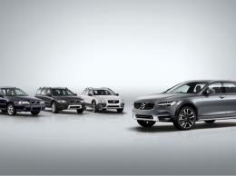 Компания Volvo Cars празднует 20-летний юбилей системы полного привода AWD