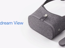 Google открыла доступ к платформе Daydream всем разработчикам