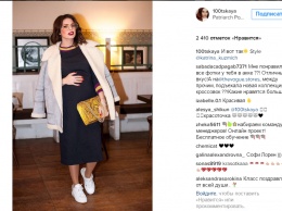 Анастасия Стоцкая продемонстрировала измененную во время беременности фигуру