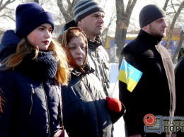 В Павлограде прошел митинг памяти Героев Крут (ФОТО и ВИДЕО)
