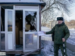 Опубликованы фотографии последствий украинского обстрела Донецка и Макеевки