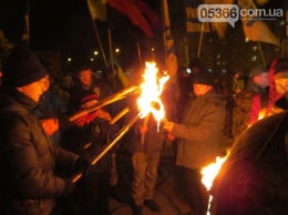 Общественность Кременчуга почтила память героев Крут факельным шествием (ФОТО)