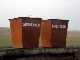 Еще один пункт утилизации биоотходов появится в Крыму к 2021 году