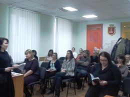 В Одессе учителя начальных классов обменивались опытом