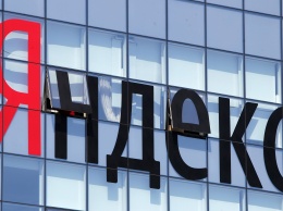 «Яндекс» опубликовал список опасных расширений для браузеров