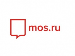 Портал городских услуг Москвы PGU.MOS.RU сменит адрес на MOS.RU