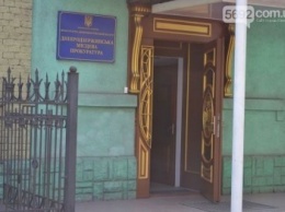 Руководство Днепродзержинской прокуратуры проведет выездной прием граждан