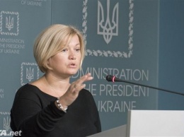 Геращенко об обострении в Авдеевке: Тактика ФСБ - поднять ставки