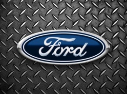 Ford потерял $600 млн из-за Брексита