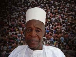 В Нигерии умер проповедник, у которого было 130 жен и 200 детей