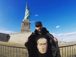 Тимати сфотографировался а свитшоте с Путиным у Статуи Свободы