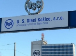 U.S. Steel может продать словацкий меткомбинат китайцам