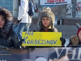 В Киеве устроили акцию в поддержку адвоката Э.Курбединова, арестованного в Крыму