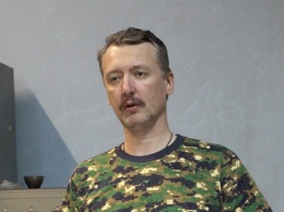 Террорист Гиркин об Авдеевке: Боевики бегут, тяжелые потери