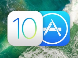 Apple в iOS 11 откажется от поддержки 32-битных приложений