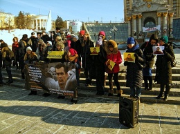 Меджлисовцы в Киеве митинговали в поддержку адвокатов, защищающих экстремистов в Крыму