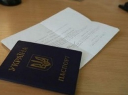 В Мариуполе обнаружен житель Харцизка с поддельными печатями в паспорте
