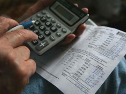 Госстат: задолженность населения по оплате ЖКХ в июне уменьшилась на 2,6%