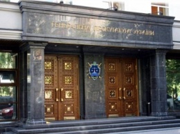 ГПУ: украинский разведчик подозревается в госизмене