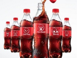 Coca-Cola выпускает бутылки со смайликами