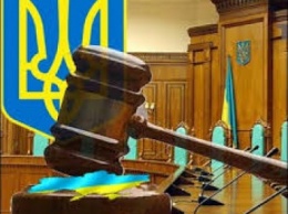 Конституционная комиссия инициировала создание Высшего совета правосудия