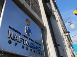Пышный: «Нафтогаз» задолжал «Ощадбанку» 20 млрд грн