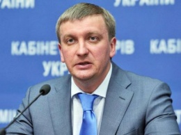 Петренко: Украина подготовила четвертый иск против России в ЕСПЧ