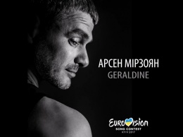 Запорожский певец удивит на национальном отборе "Евровидения" песней на французском