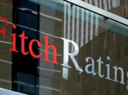 Fitch понизило рейтинги 18 турецких банков