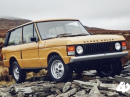 Land Rover представил «новый» Range Rover из 1970-х