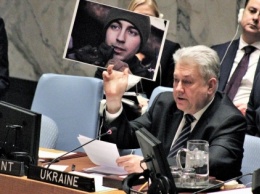Постпред Украины в ООН Чуркину:"Посмотрите в его глаза, вы его убили!"