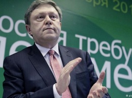 "Яблоко" объявило о старте президентской кампании Явлинского