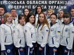 Херсонская команда отправилась на Чемпионат Украины по боксу среди женщин