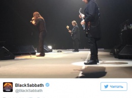 Рок-группа Black Sabbath дала прощальный концерт
